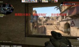 stem里的csgo最新爆料,揭秘即将到来的游戏更新与重大变革