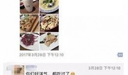热门网红吃瓜网站推荐,热门事件一网打尽，带你领略网络热点风云