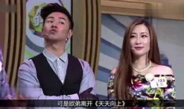 娱乐内幕爆料,明星背后的惊人内幕大曝光！