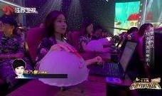 盼盼男朋友爆料视频