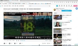 保镖直播爆料视频下载网站,独家下载网站大曝光！