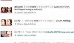 新晋博主爆料视频下载,独家攻略大公开！