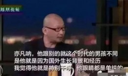娱乐吃瓜兄弟是谁,网络红人的崛起与影响力