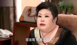 等你爱我富婆爆料视频,等你爱我，揭秘视频背后的故事