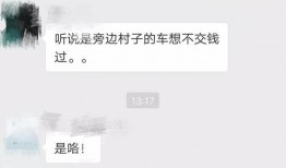 桂林热点爆料事件最新,考古新发现引热议！