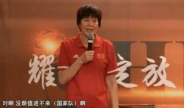 圈内人士直播爆料张常宁,圈内人士揭秘不为人知的故事