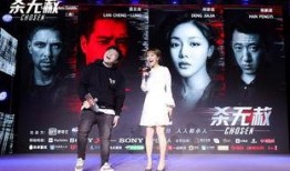 中国cp最新爆料视频,揭秘幕后真相与精彩瞬间