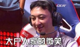 熊猫头娱乐圈爆料,明星幕后故事大曝光