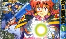 水龙王内鬼爆料视频,视频揭露惊天黑幕