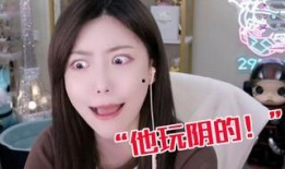 重庆江大姐最新爆料