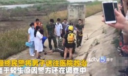 遂川爆料哥跳河新闻,真相与反思