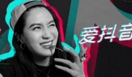 抖音爆料导演是谁啊视频,揭秘导演是谁视频背后的神秘导演