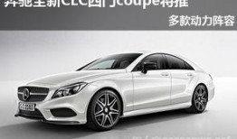 奔驰爆料女主是谁啊视频,视频曝光背后的真相