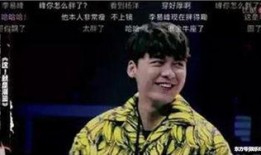 警方爆料李易峰视频