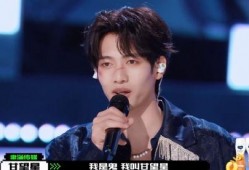 龚俊创造营爆料了吗视频,爆料视频曝光惊人内幕