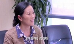 等你爱我富婆爆料视频,等你爱我，揭秘视频背后的故事