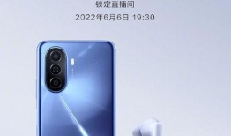 华为新款手机最新爆料,颠覆性设计，尖端科技，引领未来潮流