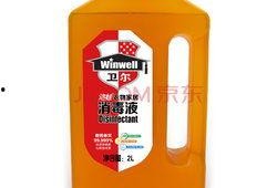 消毒液爆料视频教程全集,揭秘视频教程全集精华