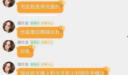 娱乐吃瓜群文案怎么写啊,揭秘吃瓜群背后的精彩故事