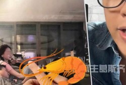 最新出轨吃瓜爆料图片,某明星深夜密会神秘女子，出轨真相浮出水面