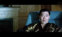 电影黑金在线观看,揭秘电影背后的权力与欲望