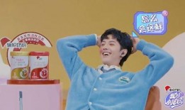 台湾周峻纬被爆料了吗视频,台湾艺人周峻纬被爆料视频引发热议