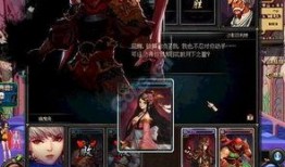 貂蝉卡牌最新爆料视频