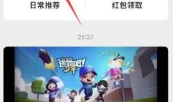逃跑最新兑现码爆料大全,爆料大全全解析