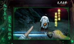 无尽噩梦又最新角色爆料,揭秘全新角色，惊悚冒险再升级！