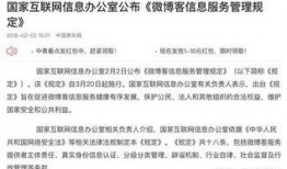 有哪些讨论娱乐吃瓜网站,盘点网友热议的娱乐圈动态