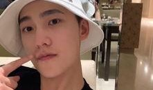 杨洋最新 爆料事件新闻,揭秘背后真相与影响