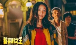 娱乐大爆料星爷是谁啊视频,揭秘娱乐大爆料中的神秘人物