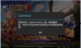 国服部落最新爆料信息,神秘新内容即将揭晓，玩家期待值飙升！