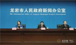 福建龙岩爆料案件最新,揭秘背后惊人真相