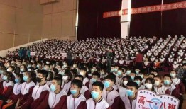 哈尔滨三中爆料事件最新