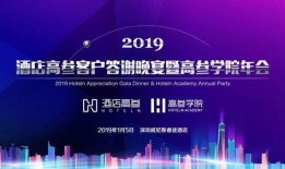 店铺新闻爆料,店铺新闻背后的惊人真相