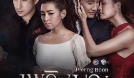 泰剧爱火在线观看,泰剧浪漫邂逅，激情燃烧的青春记忆