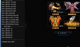 在线短片观看 迅雷下载,在线短片观看的便捷助手