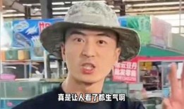 连云港海鲜爆料事件视频,揭秘海鲜市场潜规则，消费者权益如何保障？