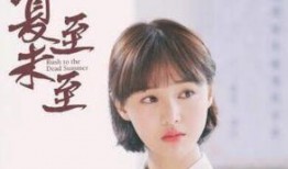 张翰现状爆料视频大全最新,最新爆料视频大盘点