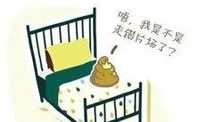 小班爆料图片搞笑视频,小班爆料搞笑视频集锦