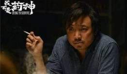 王宝强被徐峥爆料了吗视频,王宝强被徐峥爆料真相揭晓