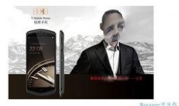 我8848在线观看,攀登高峰，领略世界之巅的壮丽风光