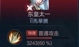 王者荣耀爆料君源哥视频,新英雄/新皮肤/新玩法大曝光！