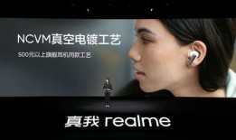 真我在线观看,真我在线观看之旅