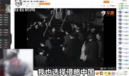 巴西主播爆料事件视频在线观看,视频内容揭秘，真相究竟如何？