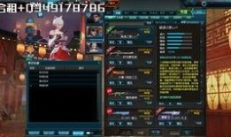 最新天启爆料网站大全图片,探索未知世界的窗口