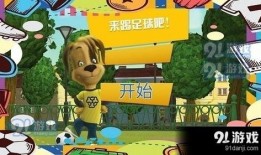 托卡最新爆料总汇,揭秘热点事件背后的真相与内幕