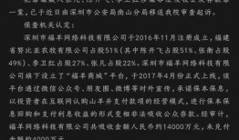 宝库最新爆料消息,揭秘神秘宝藏背后的惊人真相