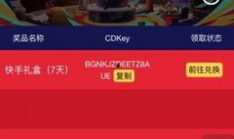 cfm活动最新爆料机械,机械霸主降临，全新玩法等你探索